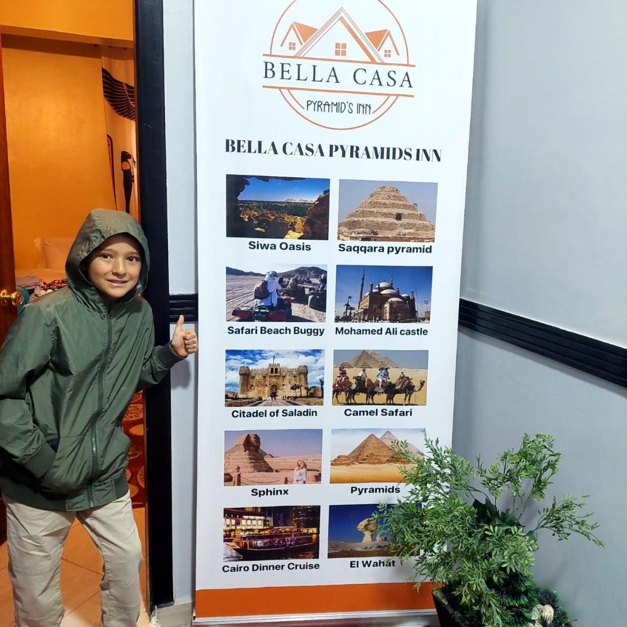 Bella Casa Pyramids Inn Nazlet el-Sisi Экстерьер фото