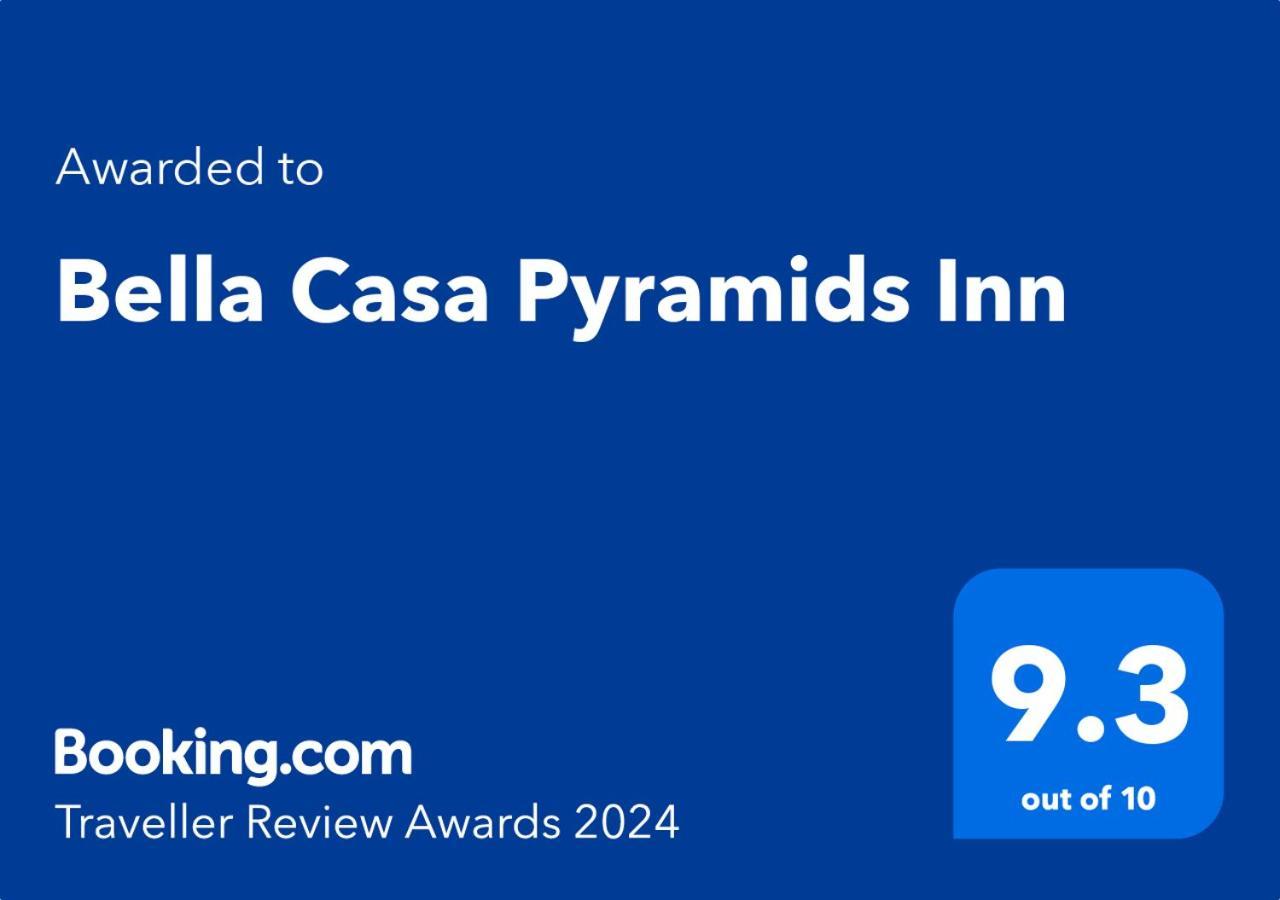 Bella Casa Pyramids Inn Nazlet el-Sisi Экстерьер фото